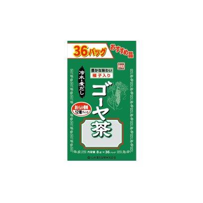 ゴーヤ茶 8g×36包