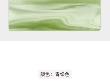 厚手PU ヨガマット グリーン